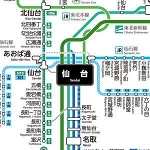 宮城県鉄道路線図（デジタル版）