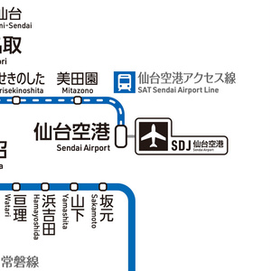宮城県鉄道路線図（デジタル版）
