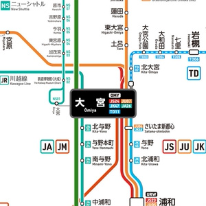 埼玉県鉄道路線図（デジタル版）