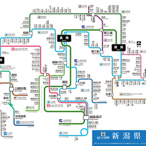 新潟県鉄道路線図（デジタル版）