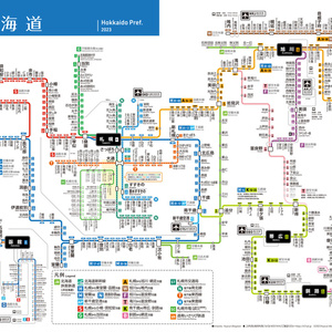 北海道鉄道路線図（デジタル版）