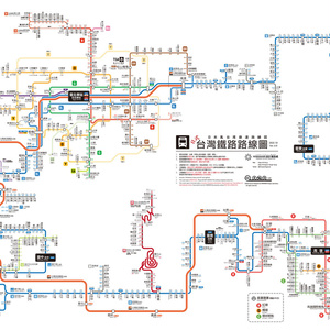 日式台灣鐵路路線圖（デジタル版）Taiwan Railway Route Map (Digital)