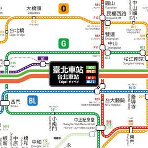 日式台灣鐵路路線圖（デジタル版）Taiwan Railway Route Map (Digital)
