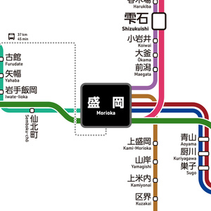 岩手県鉄道路線図（デジタル版）