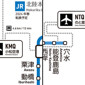 石川県鉄道路線図（デジタル版）