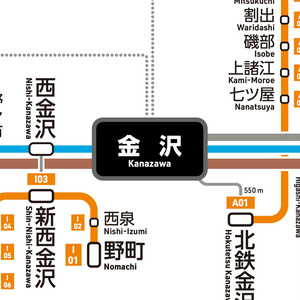 石川県鉄道路線図（デジタル版）