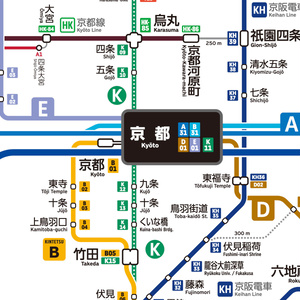 京都府鉄道路線図（デジタル版）