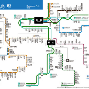 福島県鉄道路線図（デジタル版）
