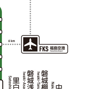 福島県鉄道路線図（デジタル版）