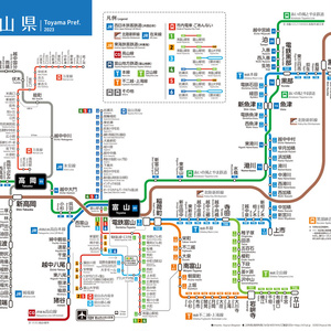 富山県鉄道路線図（デジタル版）