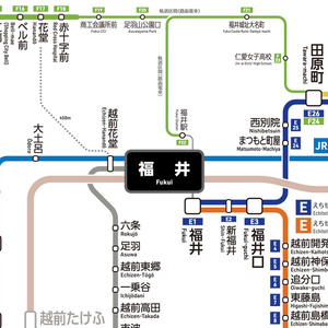 福井県鉄道路線図（デジタル版）
