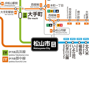 愛媛県鉄道路線図（デジタル版）