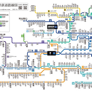 三重県鉄道路線図（デジタル版）
