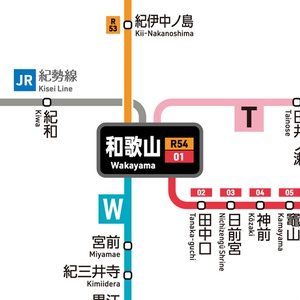 和歌山県鉄道路線図（デジタル版）