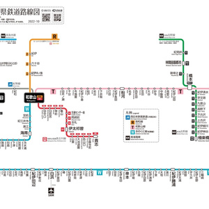 和歌山県鉄道路線図（デジタル版）