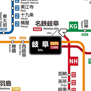 岐阜県鉄道路線図（デジタル版）