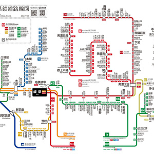 岐阜県鉄道路線図（デジタル版）