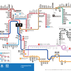 熊本県鉄道路線図（デジタル版）