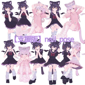 【Chocolat・Chiffon対応】cherry nail【MA対応】 缩略图 3