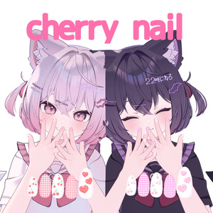 【Chocolat・Chiffon対応】cherry nail【MA対応】