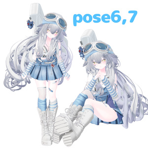 ポーズ6,7