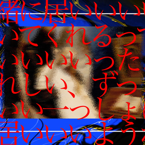 DL版] Number Compilation Album [数字コンピ] - 55ymtk - BOOTH