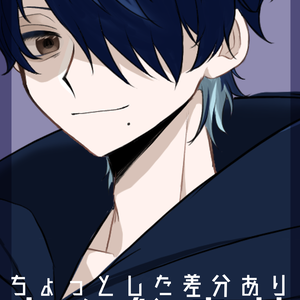 【無料】怪しい男性立ち絵素材