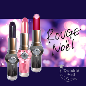 ROUGE Noël（ルージュ・ノエル）