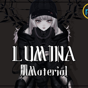 Real Black Rim Poiyomi Material [Lumina用]
