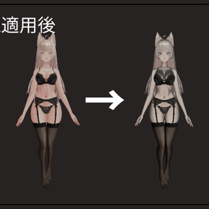 Real Black Rim Poiyomi Material [Lumina用] 缩略图 2