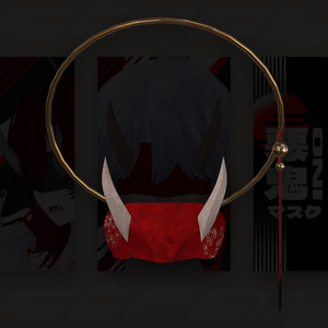 【VRChat】悪鬼マスク 赤・黒＆ヘイロー 缩略图 2