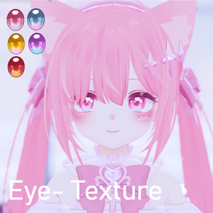 Ciel Texture(Eye,Make up)