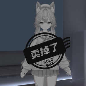 【Free】卖掉了.jpg