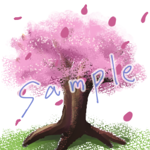 動くさくらアニメスタンプ【GIFアニメ】