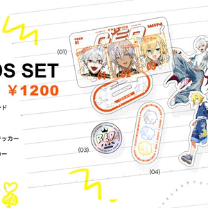 ケンゾク捕獲バックチャーム - DWW STORE - BOOTH