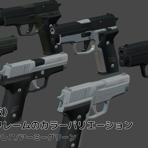 (無料)3Dモデル「コンパクト9mm拳銃」 缩略图 3