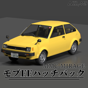 3D model "Mob 70's Late FF Hatchback"