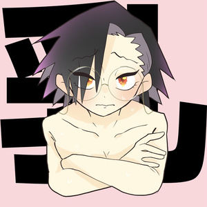ジャンケットバン腐 村雨礼二誕生祭2023 - 人工衛星のマンガ #し