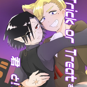 ジャンケットバンク JB 村雨礼二 - 珈琲豆のイラスト - pixiv