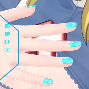 瞳テクスチャ4種セット2+おまけ(イメリス用ネイル・淫紋） 缩略图 2