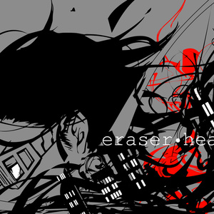 缶バッヂ_eraser・head