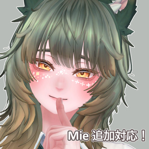 Planet Eye Texture 4ページ目 - 泣夜の3Dテクスチャ 人気の同人グッズ287点を通販!話題のアニメやデザインから個性的で被らないアイテムが見つかる - BOOTH