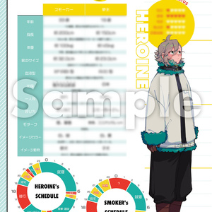 ＮＲＣの進級試験 - インドの大運動会 - BOOTH