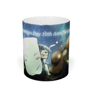 Moyomoyo.Day 10周年記念マグカップ
