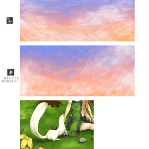 雲ブラシ＋雲、草ブラシ/Cloud brush and cloud, grass brush