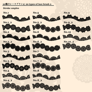 20種のレースブラシ2（クリップスタジオペイント）│20 types of lace blush 2 (Clip Studio Paint)