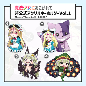 阿良河キウィ キウィちゃんお誕生日おめでとう！！ - 天月くろね