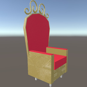 王様の椅子