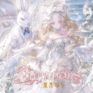 葉月ゆら（hatsukiyura) - BOOTH