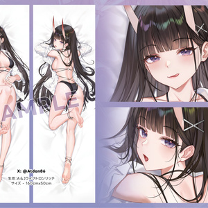 未開封 正規品 御崎ひより 抱き枕カバー 御崎ひより抱き枕カバー - 御崎ひより Official Web Shop - BOOTH